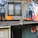 복길네식당 이미지