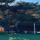 태안키즈풀빌라아띠B 이미지