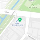 116호어린이공원 이미지