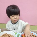 가을 열매 탐색하기^&amp;강당 놀이^^🌰 이미지