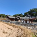 상신기지 이미지