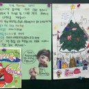 직지초등학교 이미지