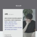 미디작곡독학, 정말 가능할까?