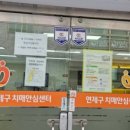 우암경로당 이미지