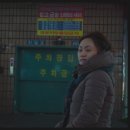 성의세탁소 이미지