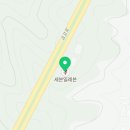 세븐일레븐이동도평리점