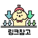 시화모터스 이미지