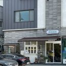 [밀양 하남읍 카페] 마쥬네스 | 하남읍이색카페