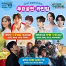 치즈밸리 참나무집 이미지