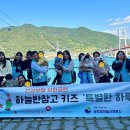 특별한하늘 이미지