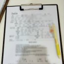 어우라 - 8660 | 대구 수성구 황금동 [효에스테틱] 대구피부관리·수성구피부관리·대구웨딩케어 한 번에