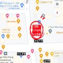 85번 과일가게 이미지