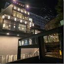 역삼-1472 | 역삼역 직장인 맛집 고급스런 역삼역 맛집 추천