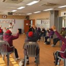 건강체조교실 이미지