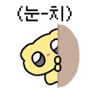 더바이닐 이미지