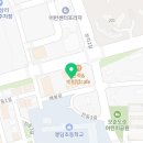 봉담중흥온리원부동산공인중개사사무소 이미지