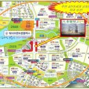 동탄2상가공인중개사사무소 이미지