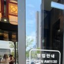 취팔선 - 중구 계룡로920번안길 7 | 취팔선