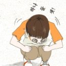 소리청고려한의원 이미지