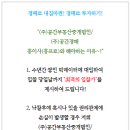 미소지음3차 이미지