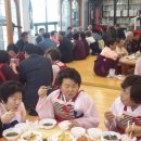 백석2리경로당 이미지