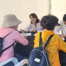 건강한방병원 이미지