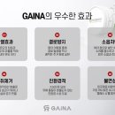 제이솔루션인테리어 이미지
