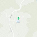 부강민박 이미지