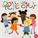 꽃차 힐링 테라피 이미지