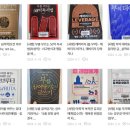시매쓰미장학원 | [계획 결산] 2024년을 돌아보며...