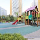 새미래숲공인중개사사무소 이미지