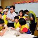 월학초등학교 이미지