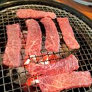 참숯한우천국 이미지