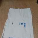 부산동삼3동우체국 이미지