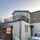 도화별장 이미지