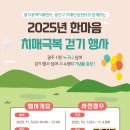 사전11-5 안길 이미지