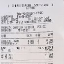 행복한하마갤러리카페