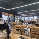 본토담집 이미지