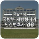 (주)한신항공 이미지