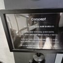 강남-236 | [236] 강남방탈출 - 초상화 강남 : Les Portrait 후기