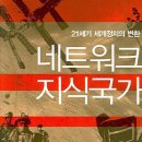 신흥문화사