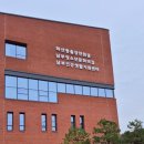 화산동 민원실 이미지