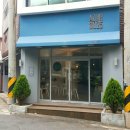 아주르3025 | 제주 AZUR3025/아주르3025/책 읽기 좋은 카페
