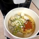 라면하다