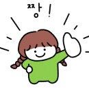 우쥬네일 이미지