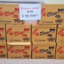 충주어울림센터 이미지