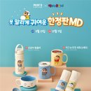 대한다방 이미지