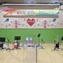 영안중학교 이미지