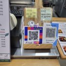 중앙공설시장 | 성남 중앙공설시장 식당 운영시간 & 주차 후기