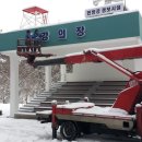 동남광고기획